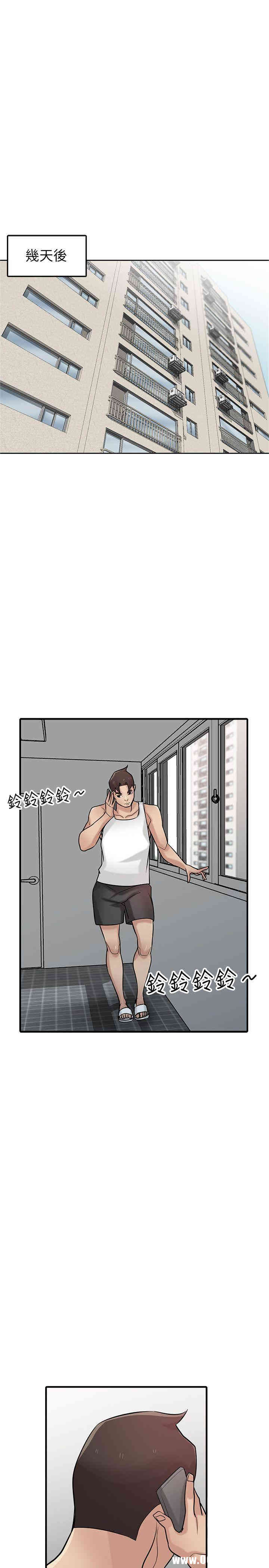 驯服小姨子/寄生姐夫家