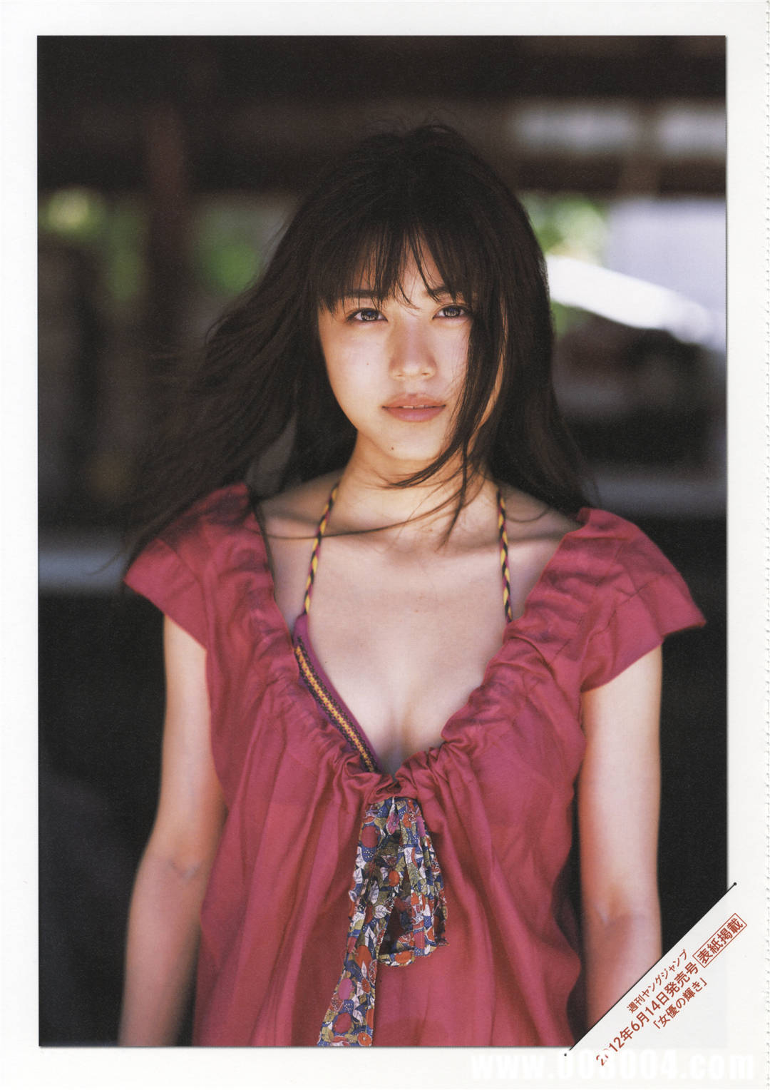 有村架纯1ST写真集《深呼吸-Shin・Kokyu-》高清全本