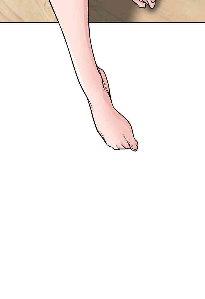 驯服小姨子/寄生姐夫家