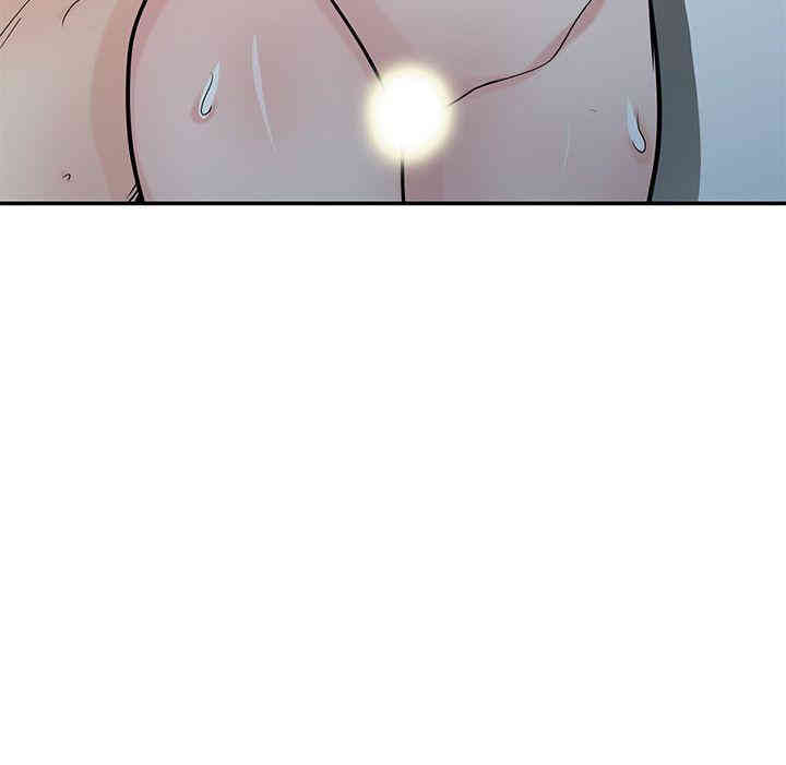 驯服小姨子/寄生姐夫家