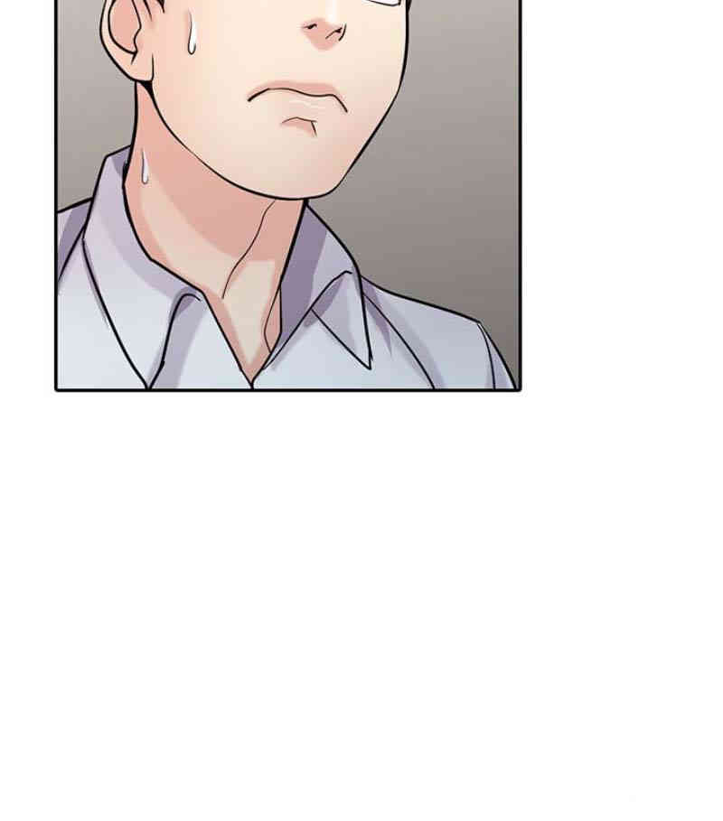 驯服小姨子/寄生姐夫家