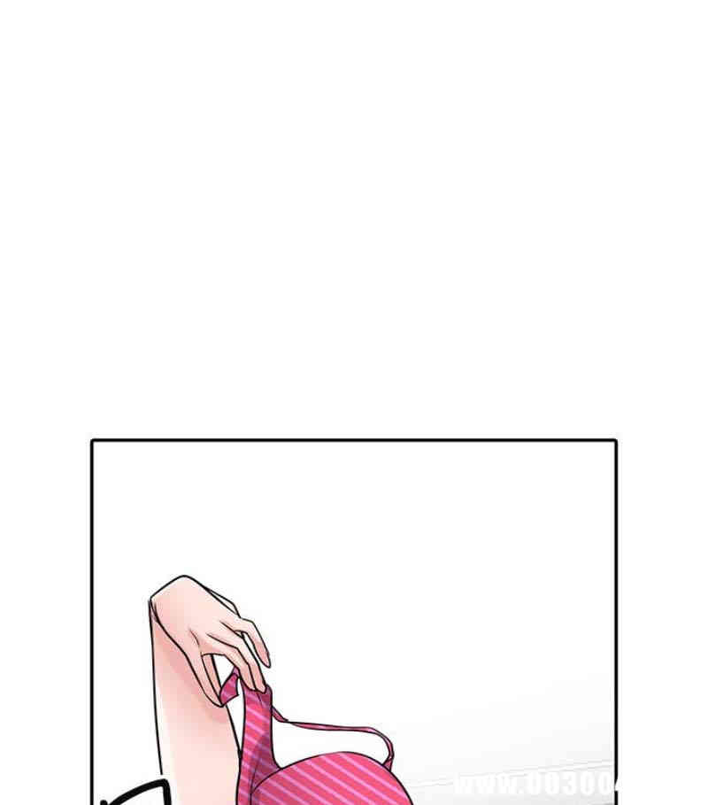 驯服小姨子/寄生姐夫家