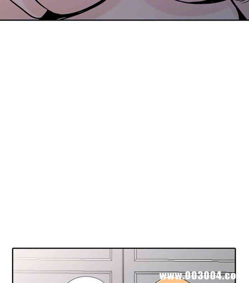 驯服小姨子/寄生姐夫家