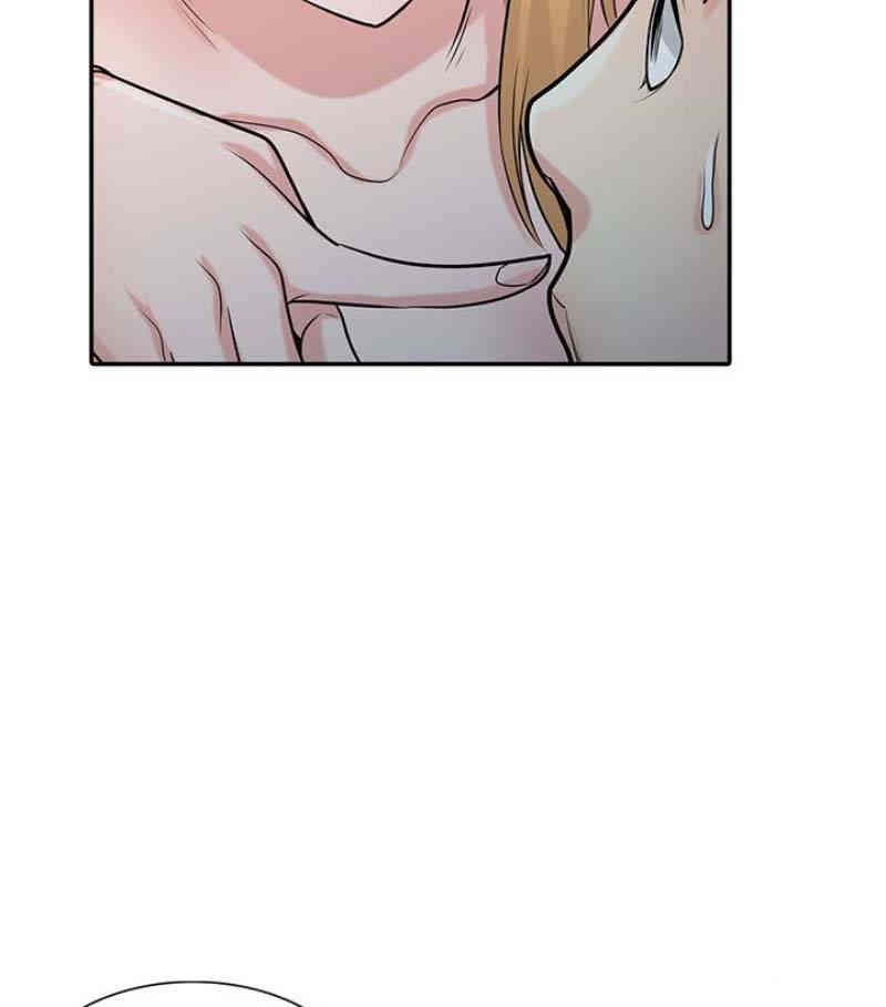 驯服小姨子/寄生姐夫家