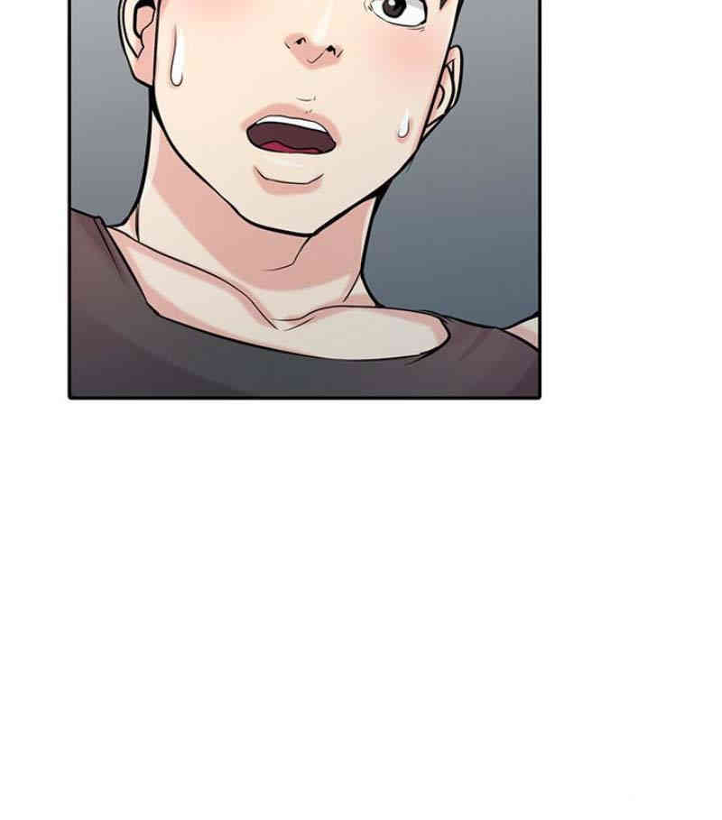 驯服小姨子/寄生姐夫家