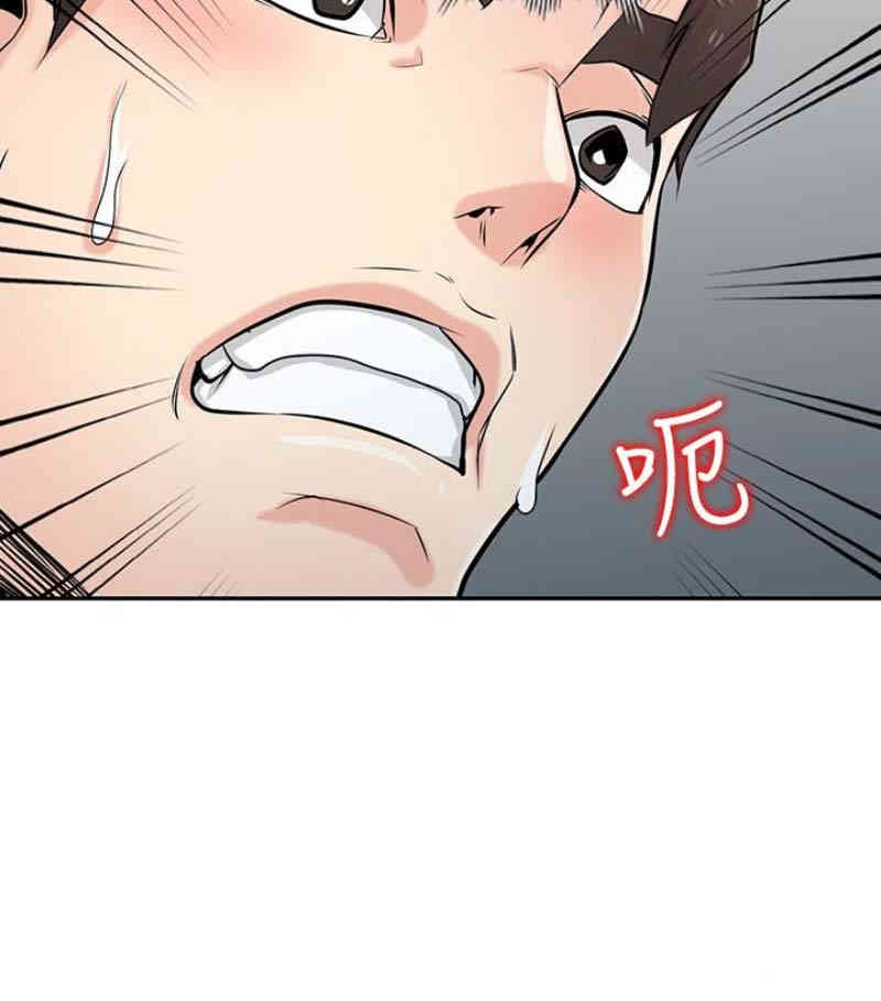 驯服小姨子/寄生姐夫家