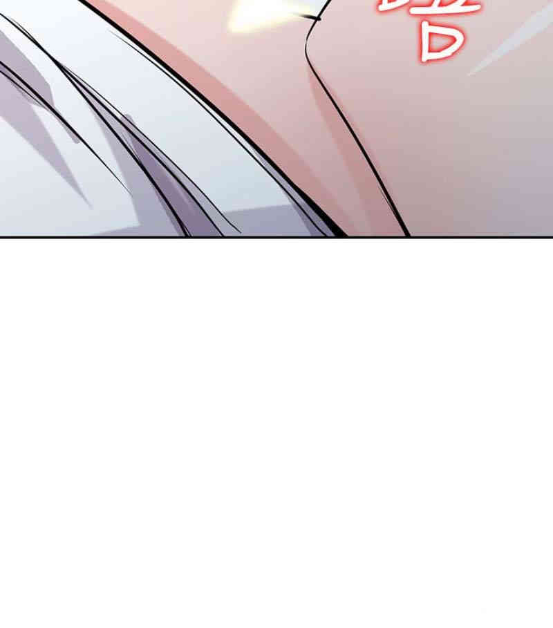 驯服小姨子/寄生姐夫家