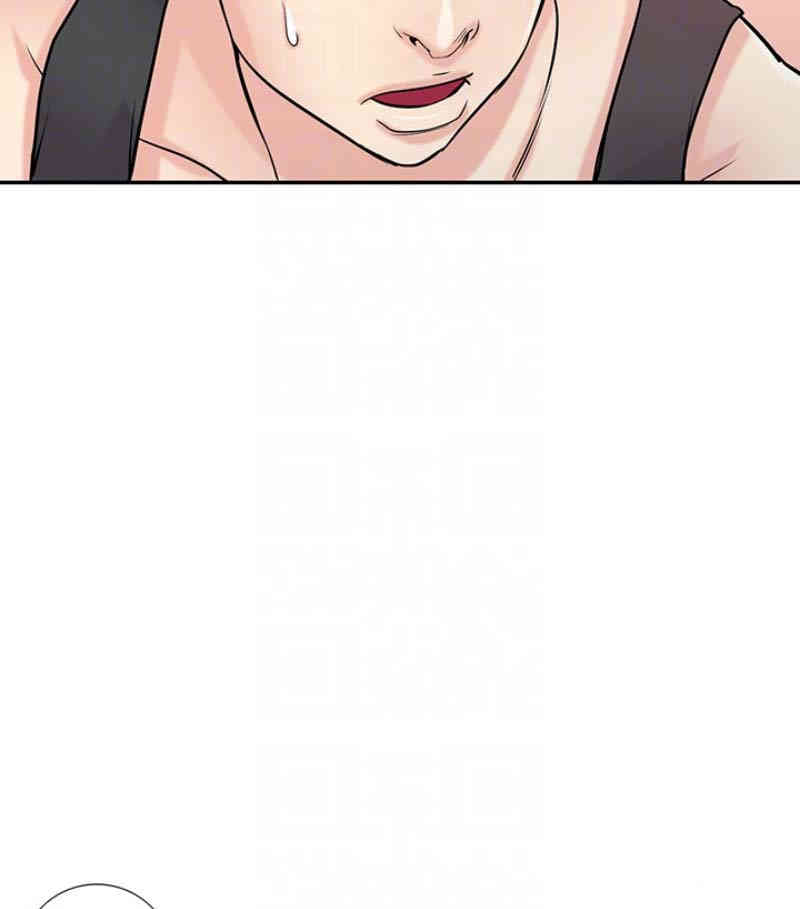 驯服小姨子/寄生姐夫家