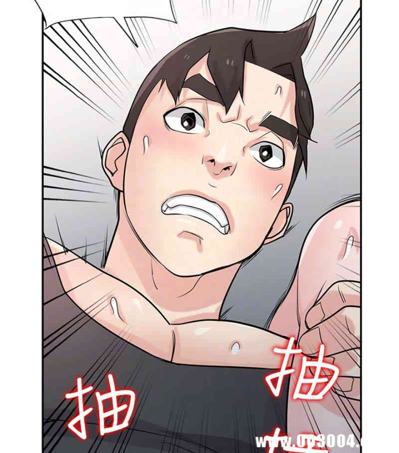 驯服小姨子/寄生姐夫家