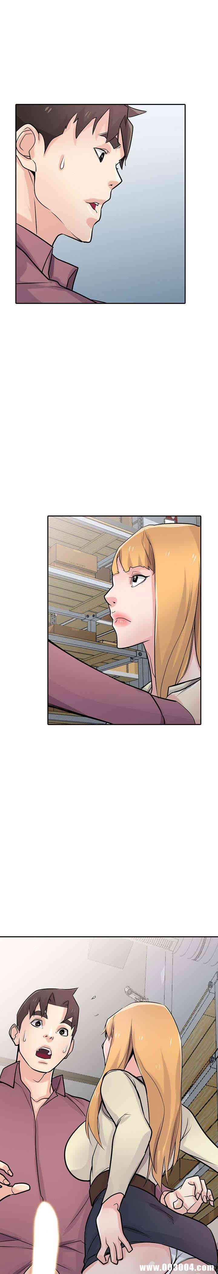 驯服小姨子/寄生姐夫家