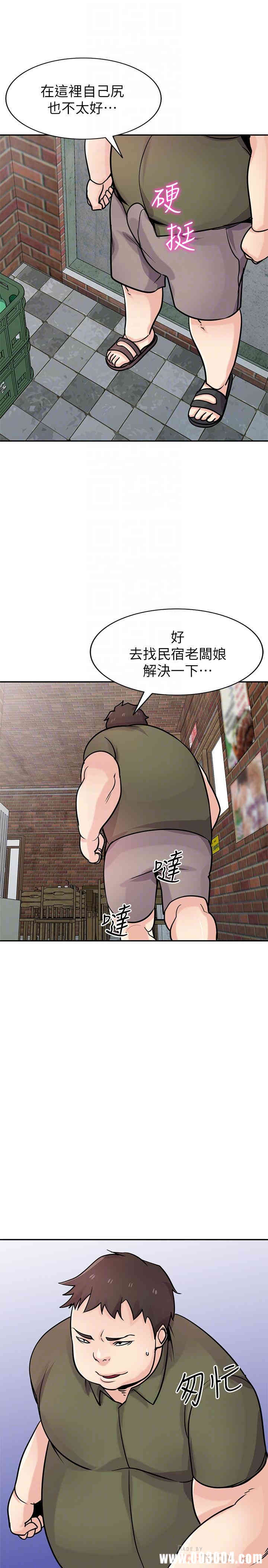 驯服小姨子/寄生姐夫家