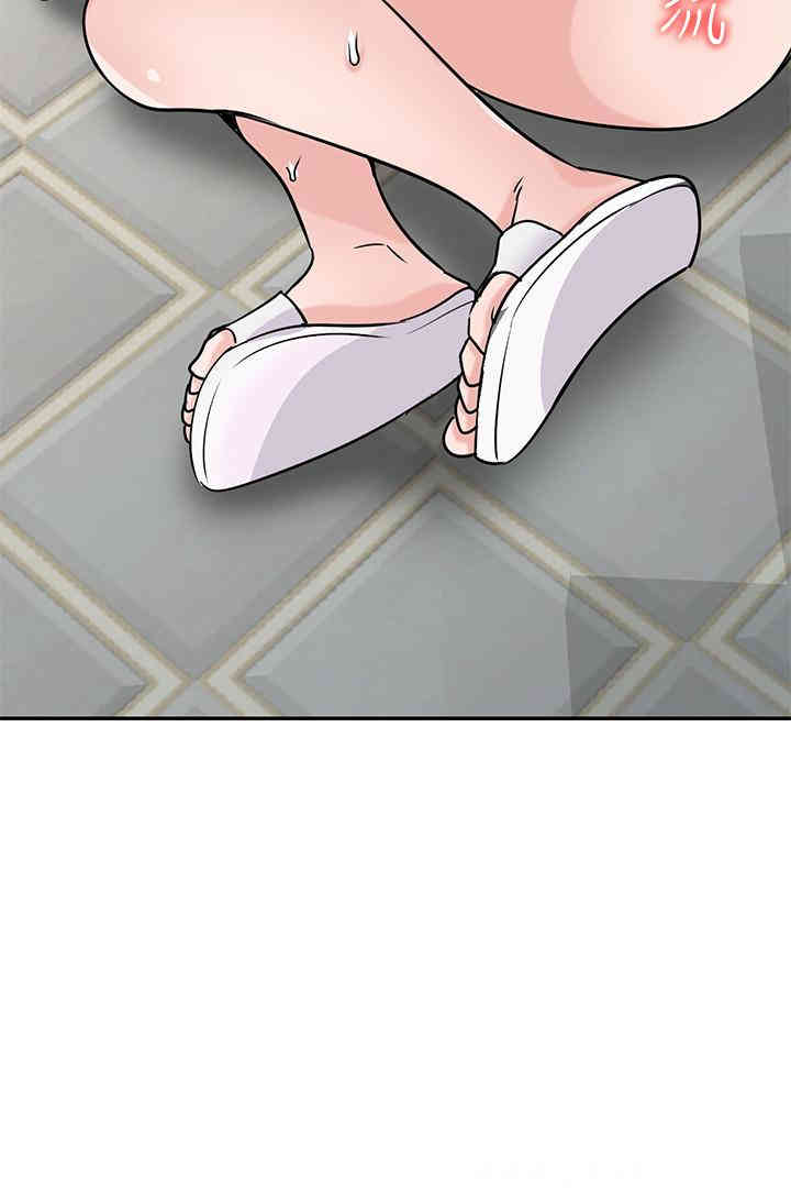 驯服小姨子/寄生姐夫家