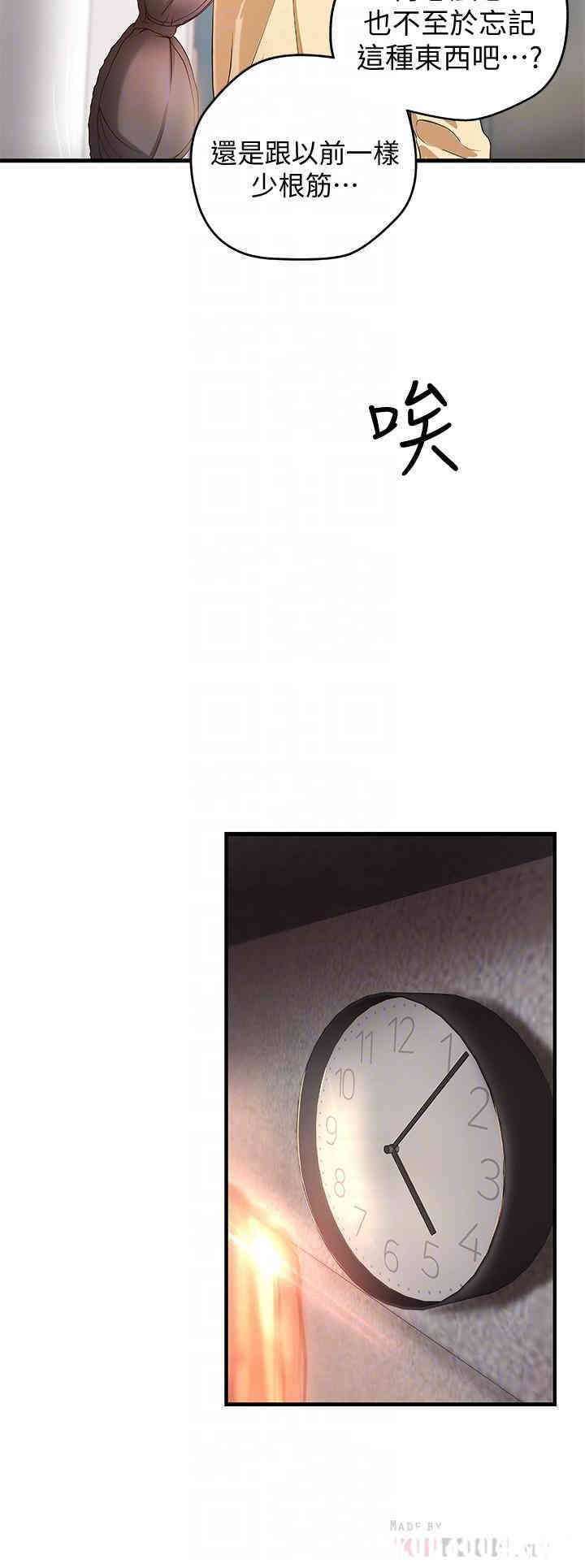 御姐的实战教学