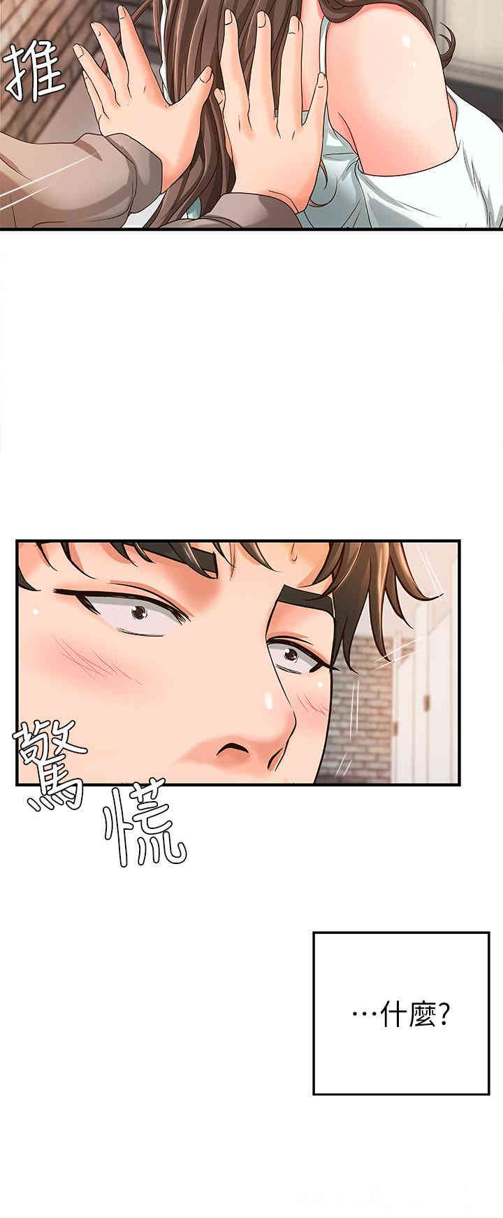 御姐的实战教学