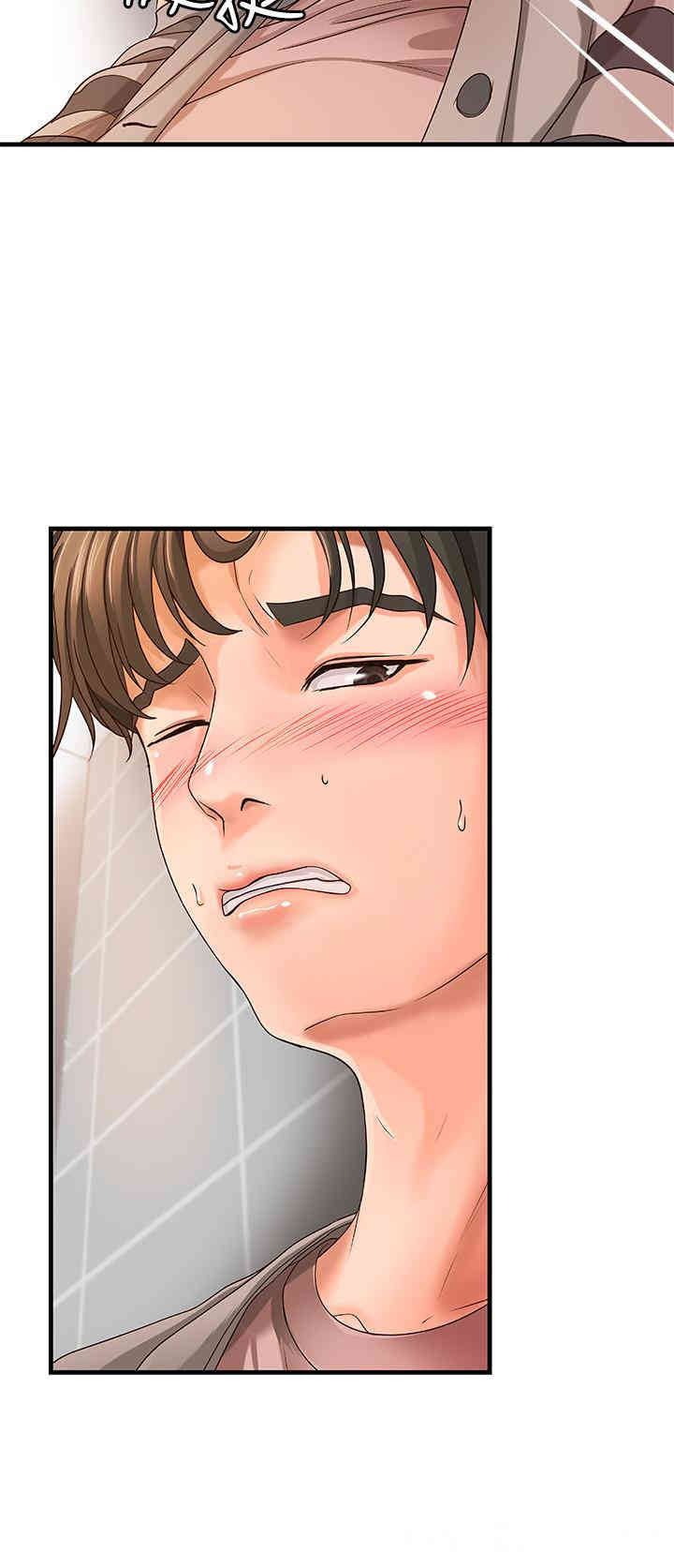 御姐的实战教学