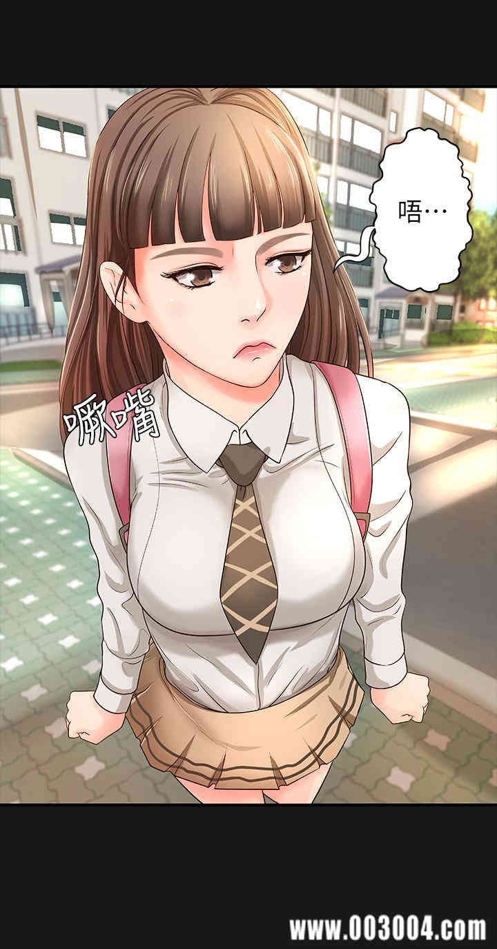 御姐的实战教学