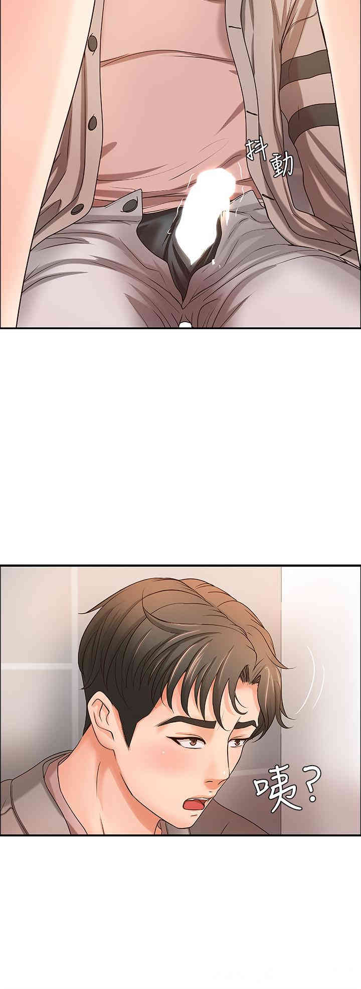 御姐的实战教学