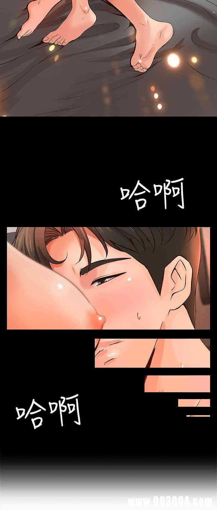 御姐的实战教学