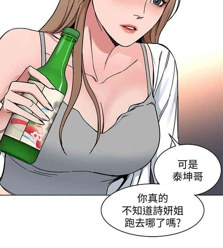 致命游戏