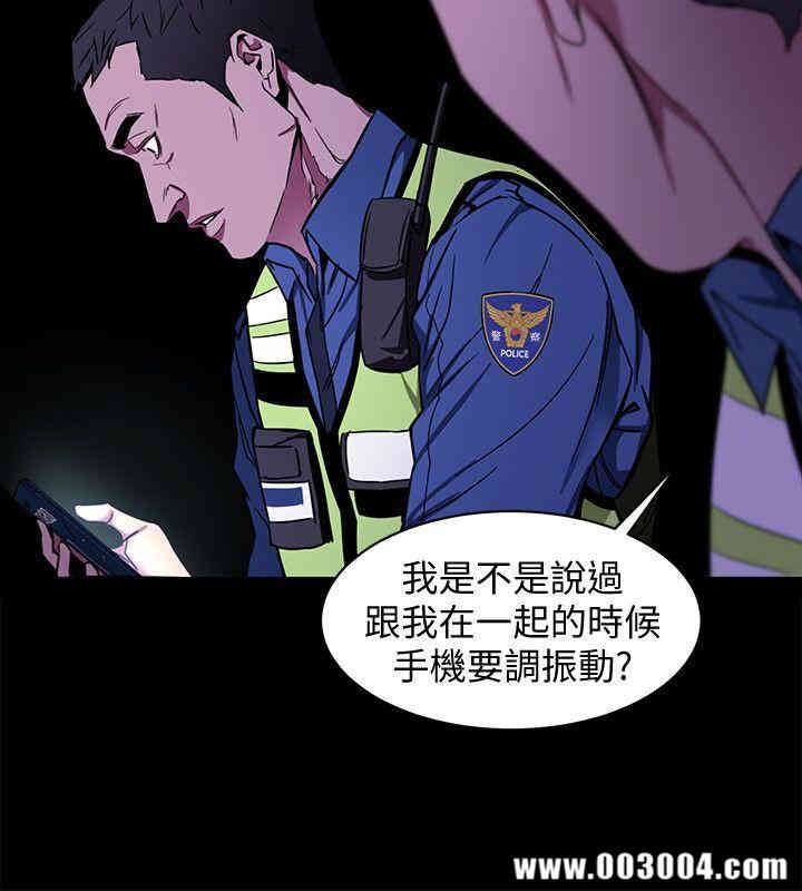 致命游戏