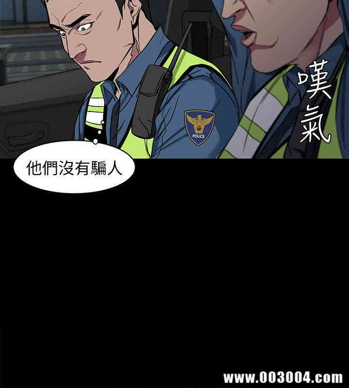 致命游戏