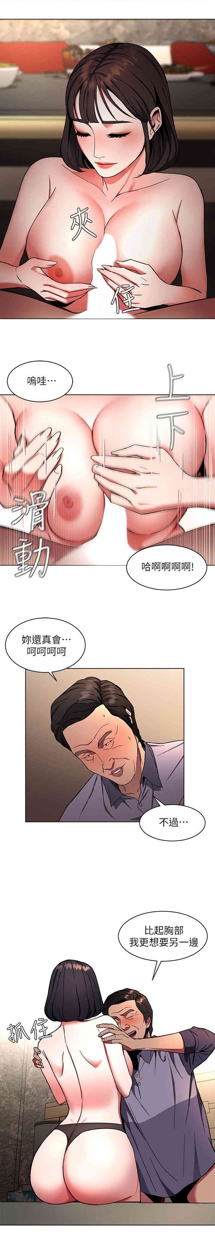 致命游戏