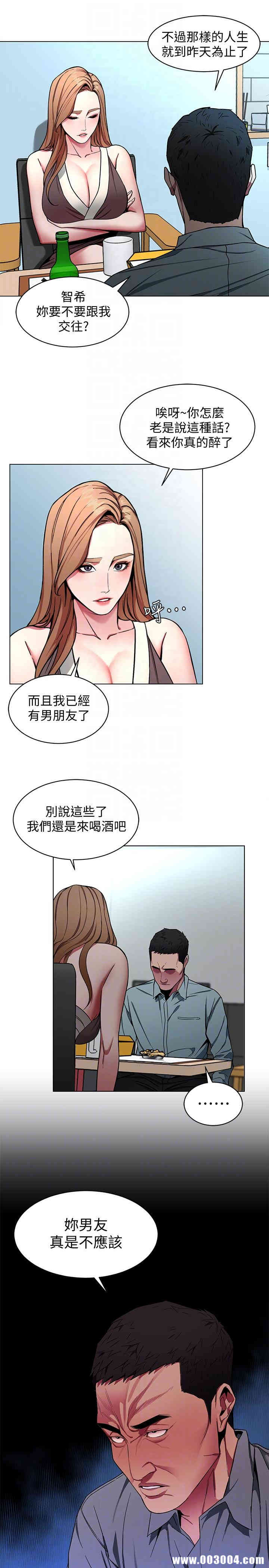 致命游戏