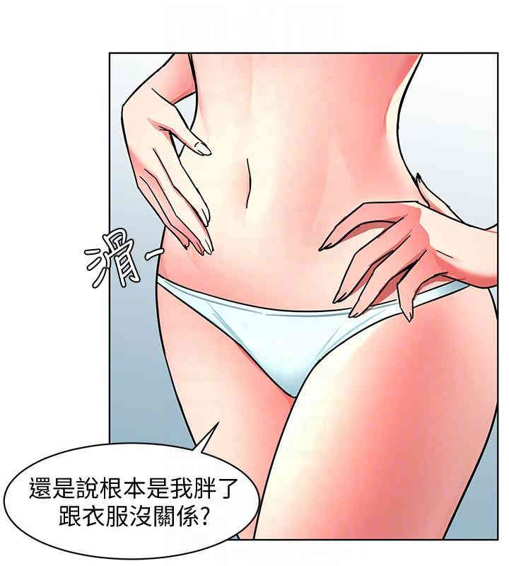 致命游戏