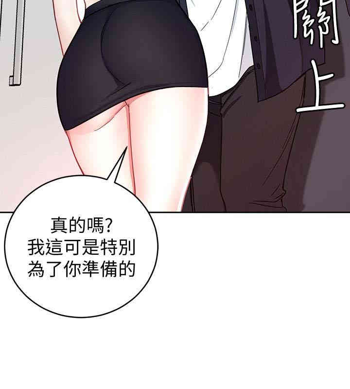 致命游戏