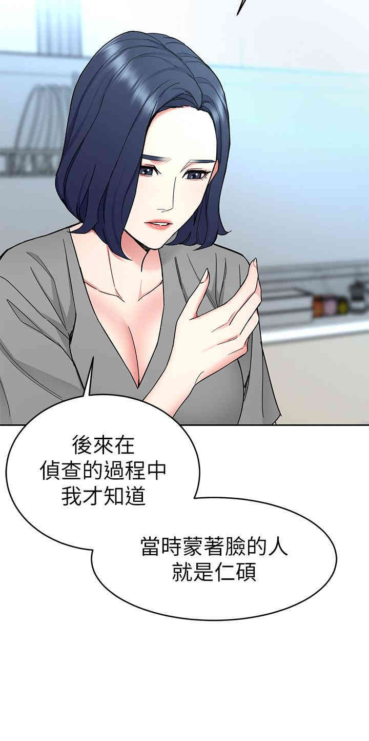 致命游戏