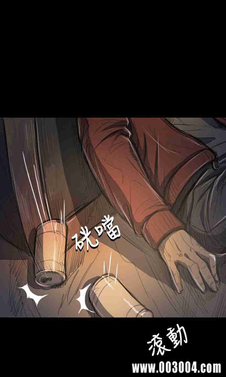 姐姐:莲