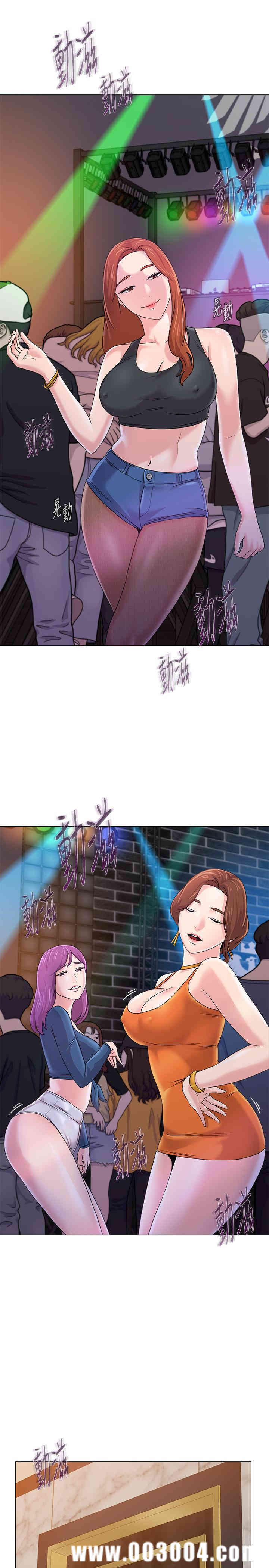 堕落教师(老师)