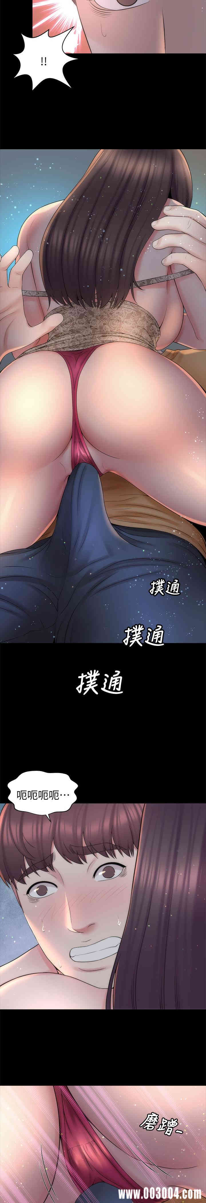 隔壁母女