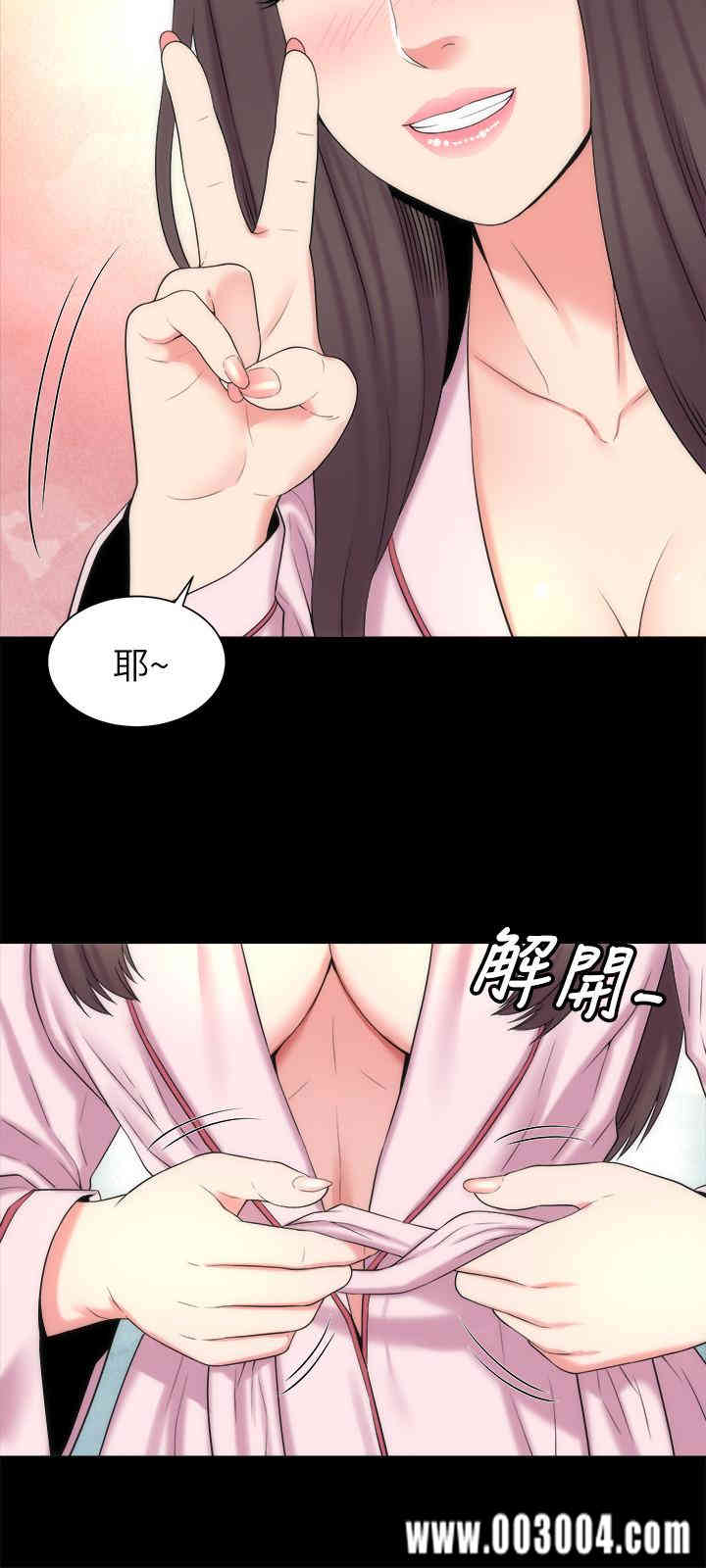 隔壁母女