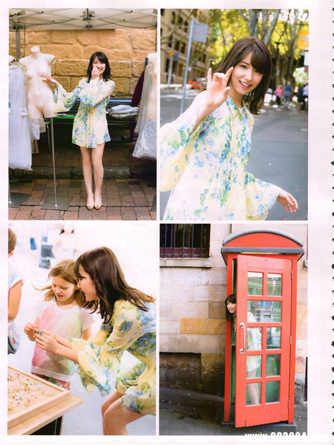 卫藤美彩写真集《話を聞こうか》高清全本