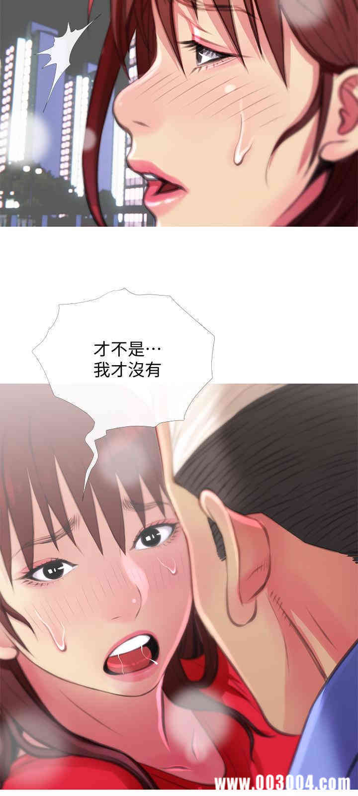 主妇危机