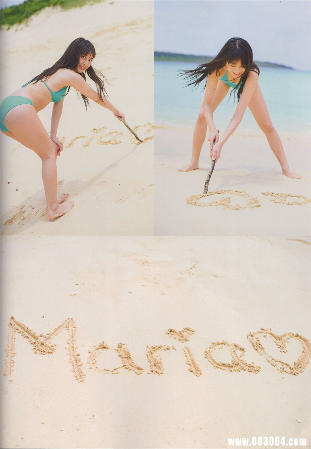 拥有天使般笑容 | 牧野真莉爱写真集《Summer Days》高清全本