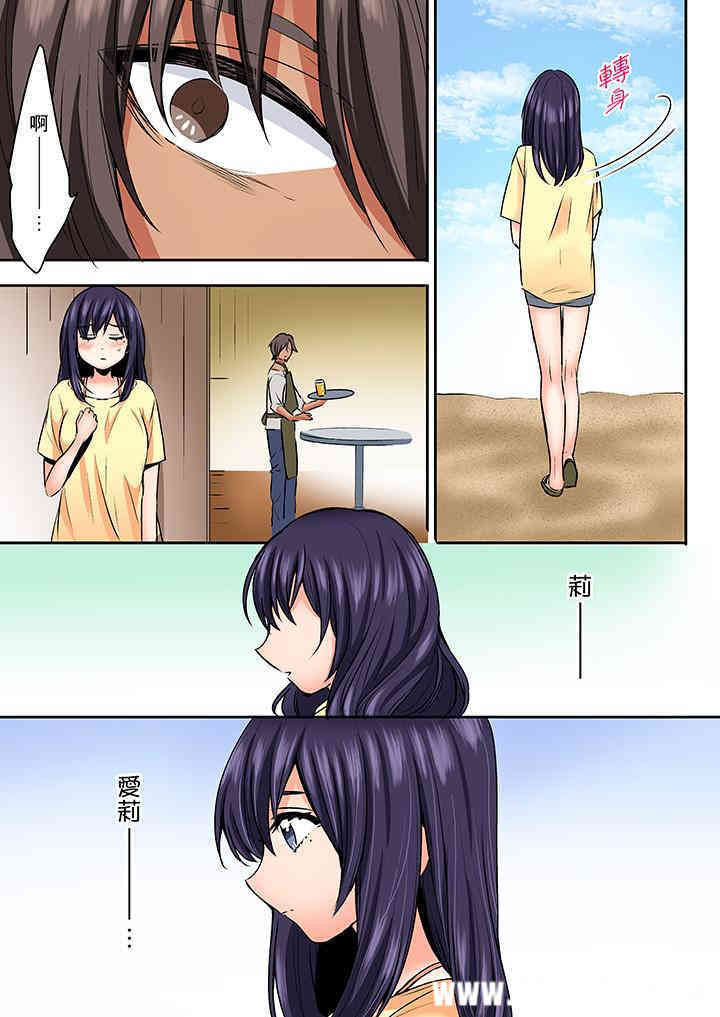 夜袭熟睡侄女的叔父