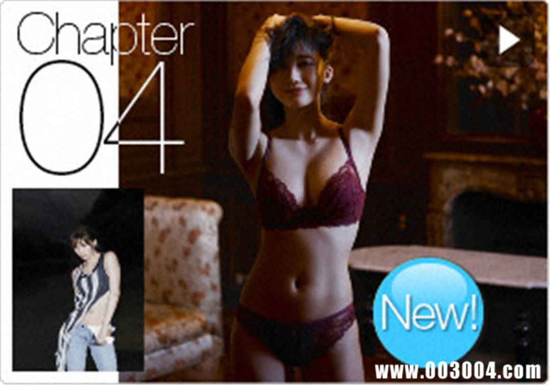 小仓优香写真集《極》高清全本