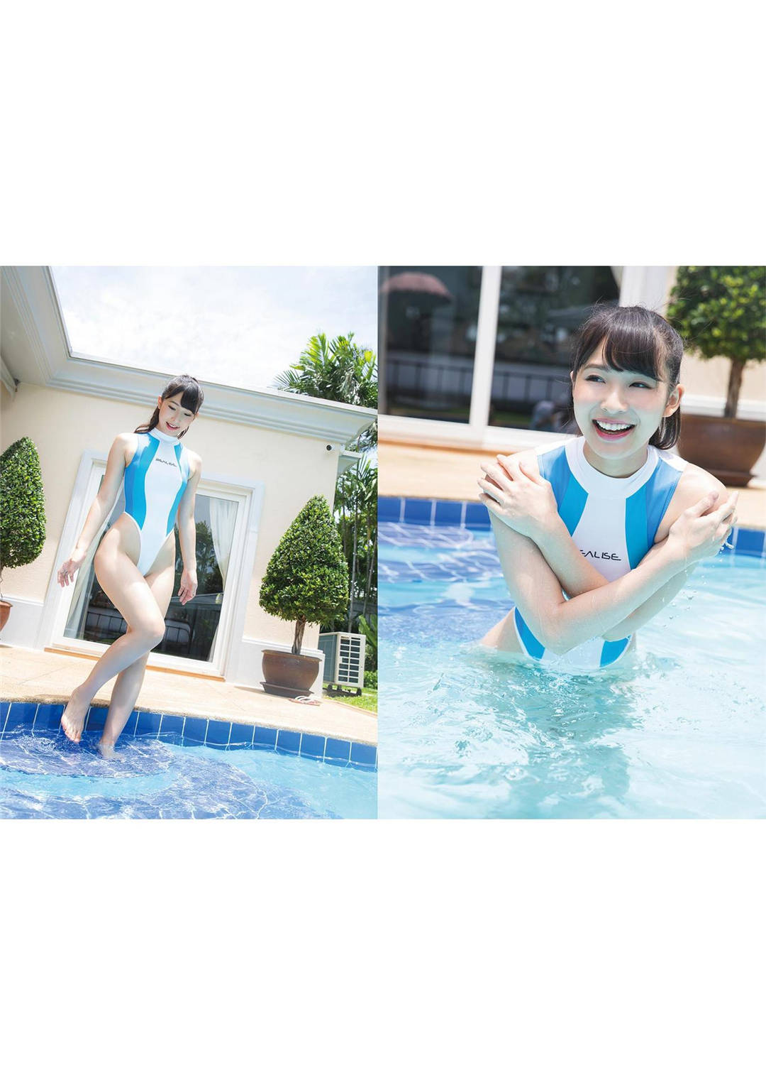 水蛇腰女神 | 川崎绫写真集《AYA TRIP》