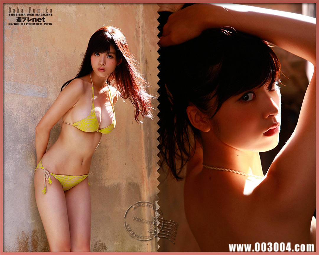 马场富美加写真集《馬場ふみか – パーフェクト・ボディ》高清全本