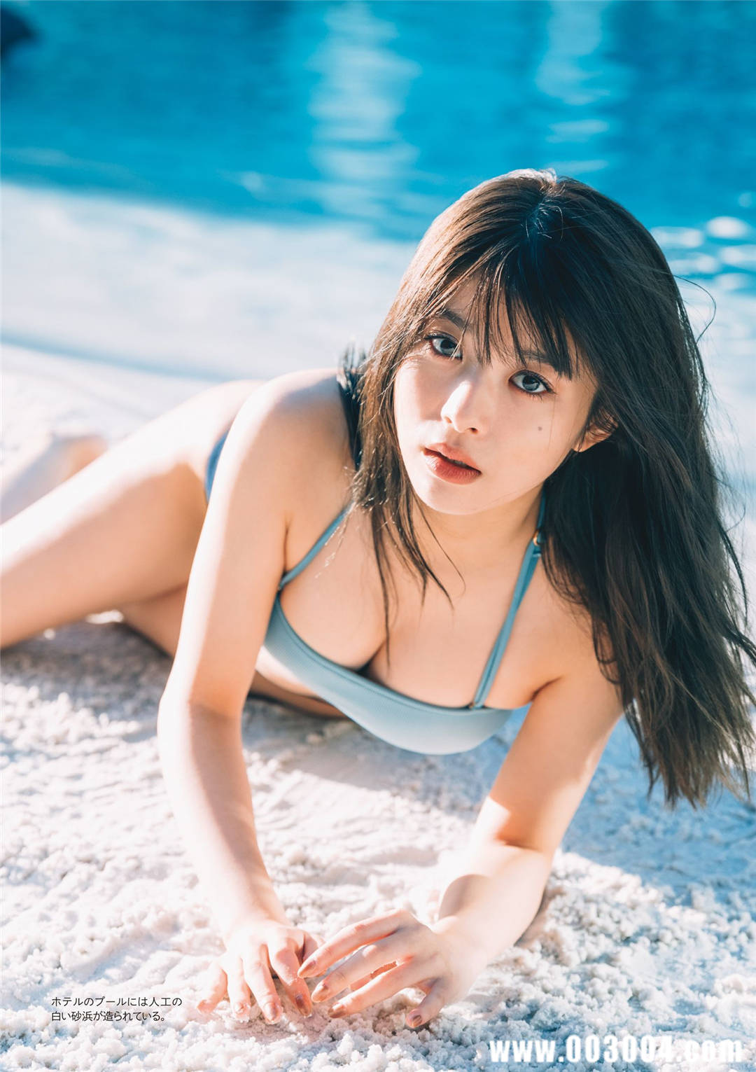 马场富美加首部旅行书《马场ふみか ばばたび》：沉浸在树熊的拥抱中！