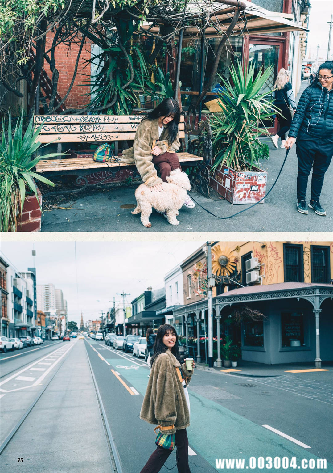 马场富美加首部旅行书《马场ふみか ばばたび》：沉浸在树熊的拥抱中！