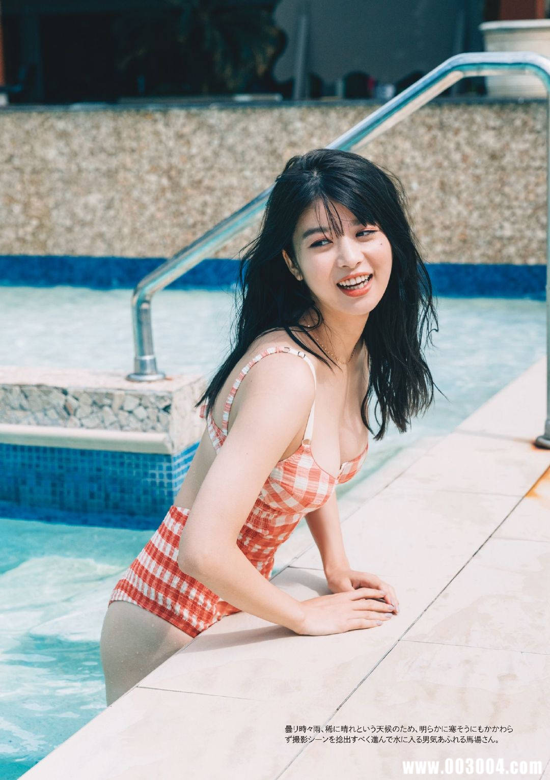 马场富美加首部旅行书《马场ふみか ばばたび》：沉浸在树熊的拥抱中！