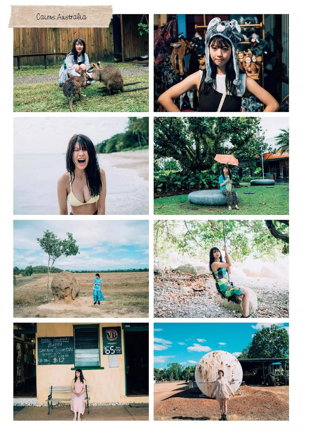 马场富美加首部旅行书《马场ふみか ばばたび》：沉浸在树熊的拥抱中！