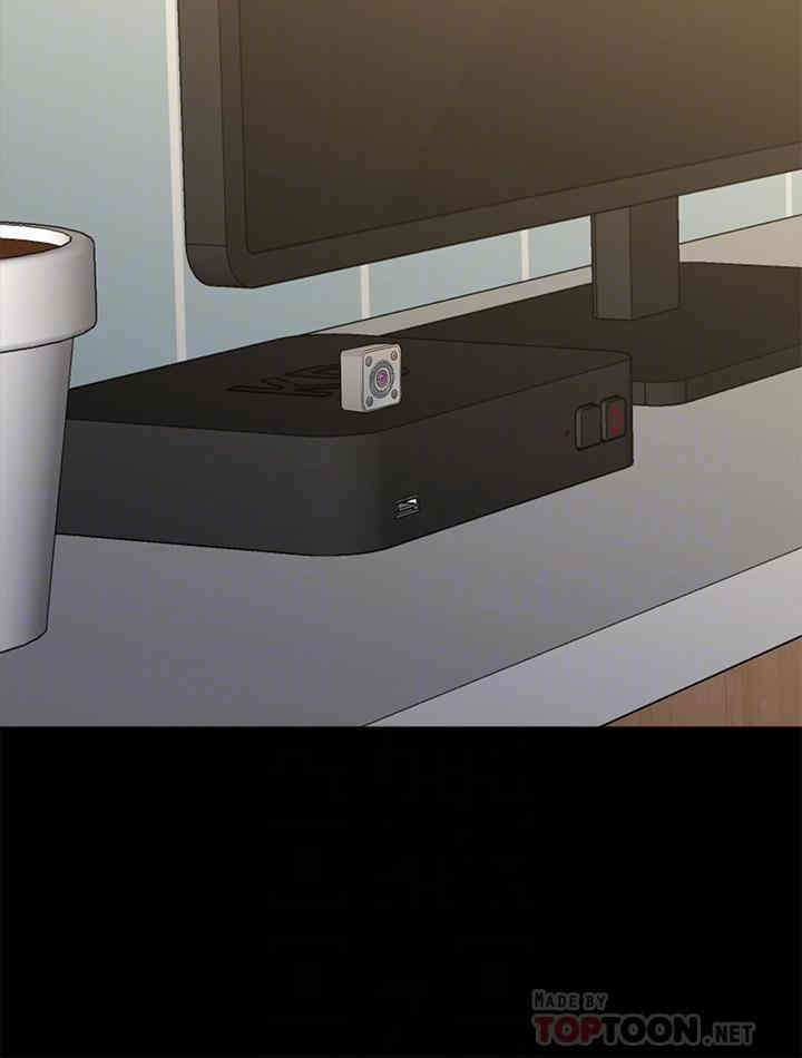 堕落教师(老师)