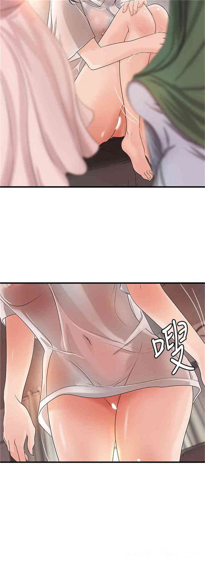 御姐的实战教学