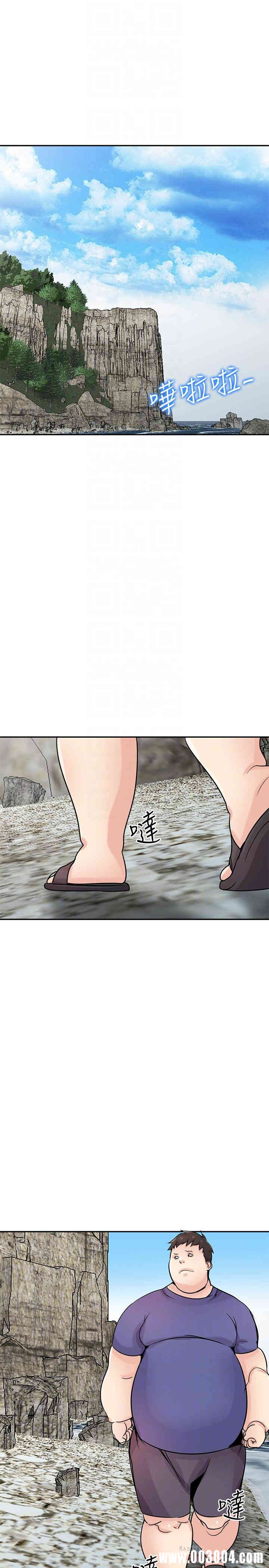 驯服小姨子/寄生姐夫家