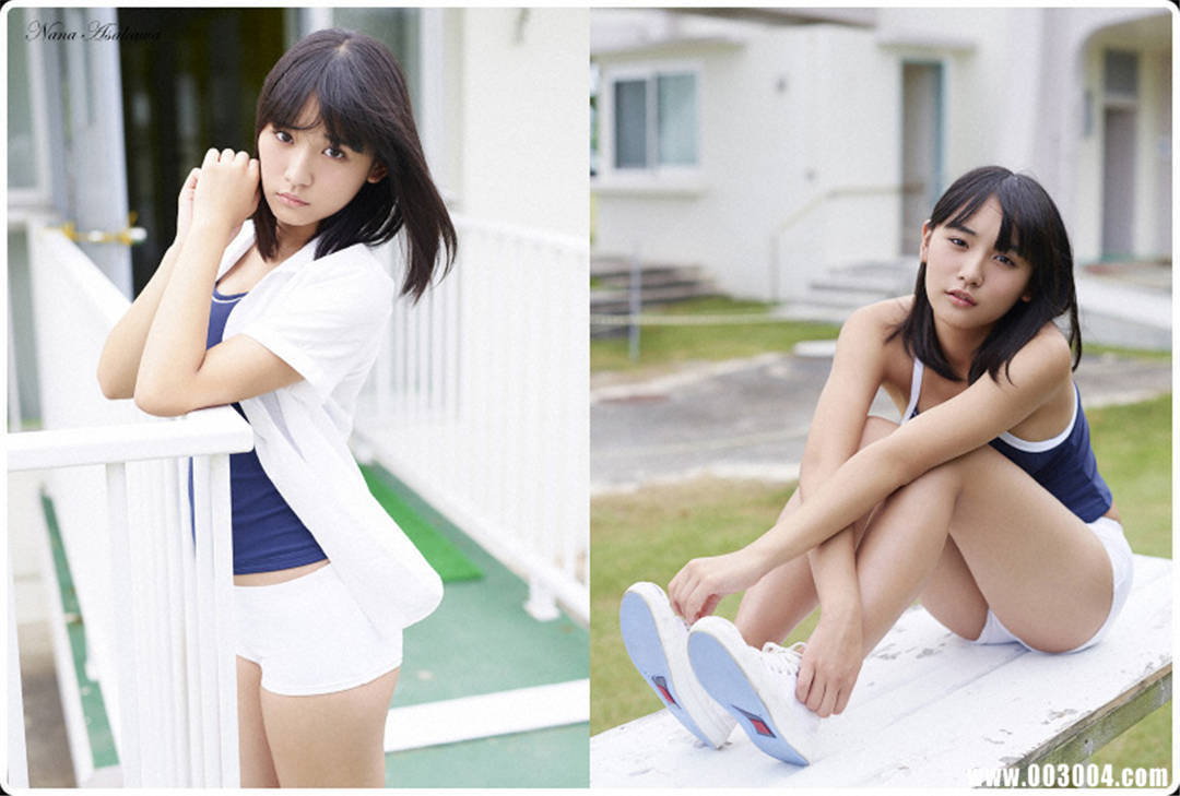 浅川梨奈写真集《スペシャルコンテンツ 目が合ったらもう離れられない》高清全本