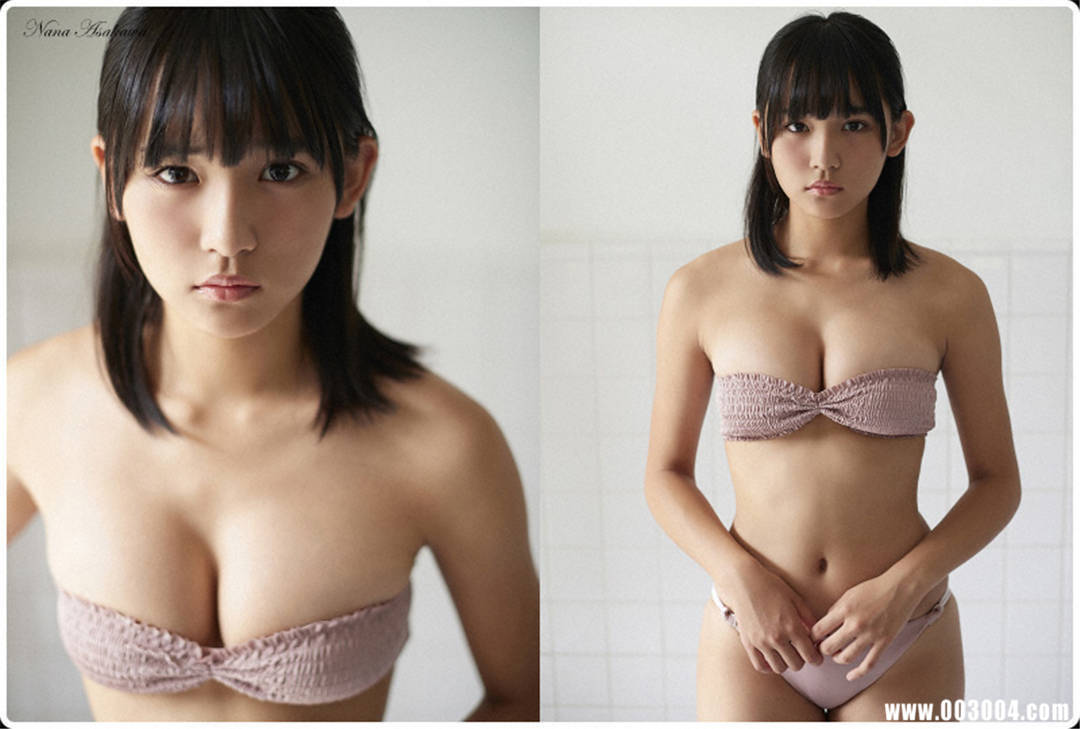 浅川梨奈写真集《スペシャルコンテンツ 目が合ったらもう離れられない》高清全本